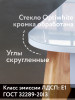 Стол кухонный раздвижной Бабочка 120x80см белый опоры Бук
