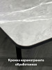 Стол кухонный Керамо Бабочка 90x65см серый опоры черные