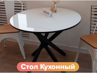 Как выбрать кухонный стол Как выбрать кухонный стол