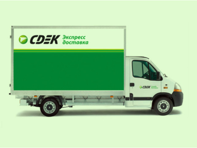 Доставка