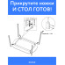 Стол кухонный раздвижной Бабочка 90x65см