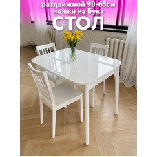 Стол кухонный раздвижной Бабочка 90x65см